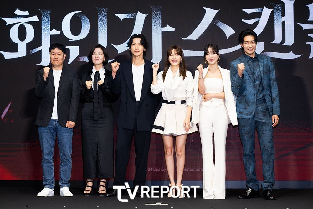 [T포토] 화인가 스캔들 우리 작품, 많관부