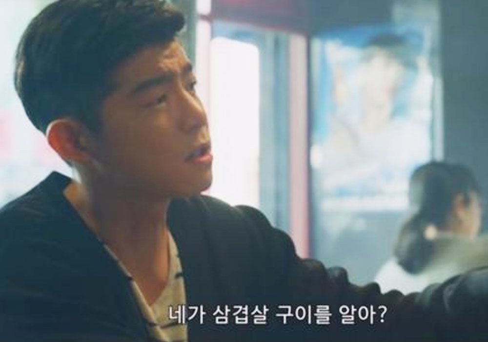 해외 드라마 속 한국 음식 대박쳐... 오늘 저녁은 이걸로 [룩@글로벌]