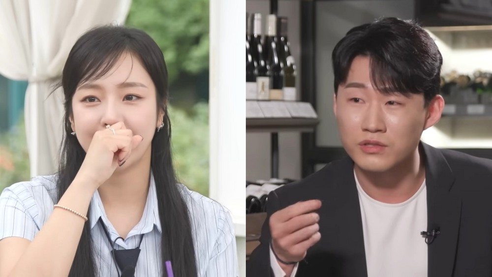 김예원 신규진과 사귄다...다른 남자가 들이대자 노빠꾸 고백
