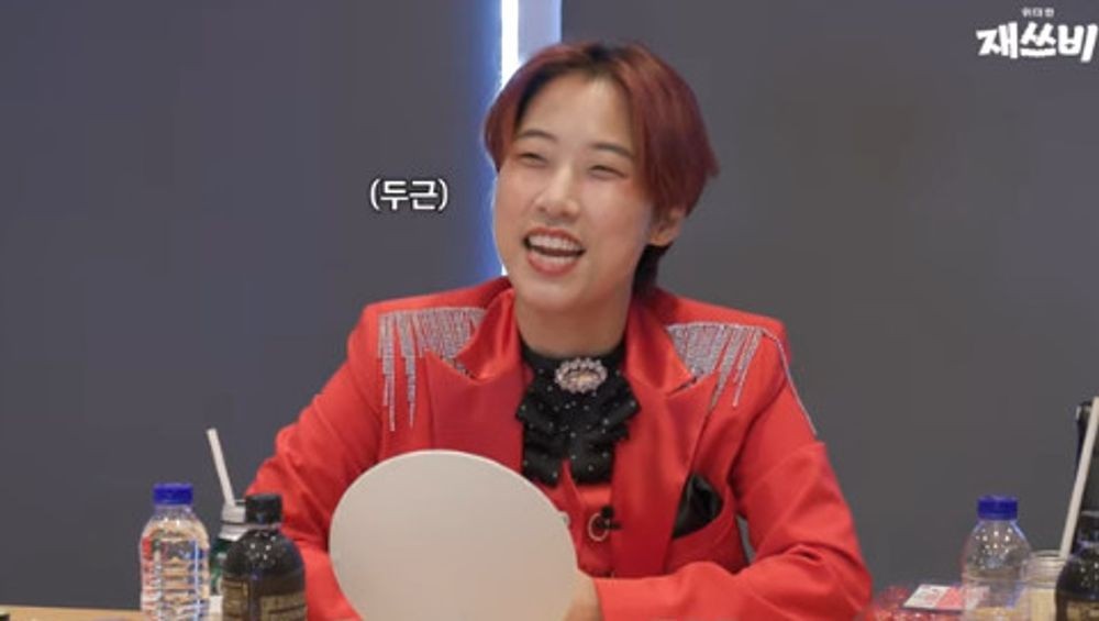 재재X승헌쓰X가비 뭉친 재쓰비, 행사 데뷔 임박 50살까지 하자 (문특)