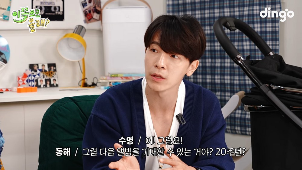 소녀시대, 돌아온다...수영 3년뒤 20주년 컴백+투어 하고파 (올래)