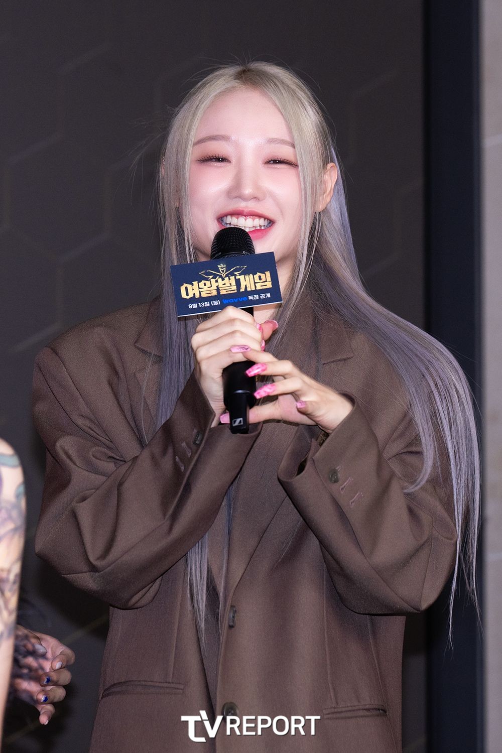 [T포토] 구슬 예쁨 한 스푼