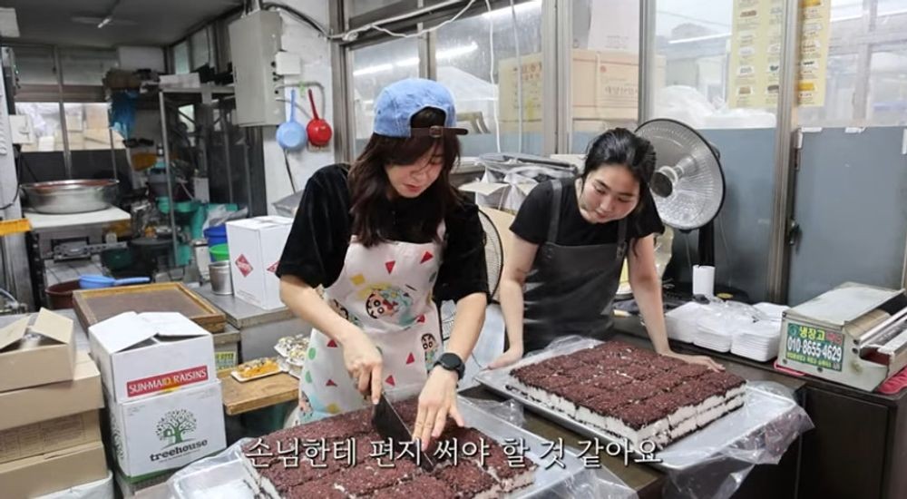 최강희, 환경미화원→어부 다음은 대목 맞은 떡집이다... 시장 아이돌 등극