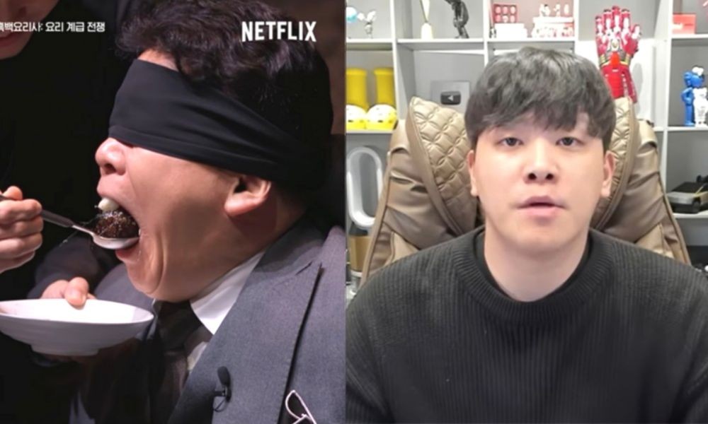 흑백요리사, 또 우승자 유출?...성우 통해 해외서 추측 중