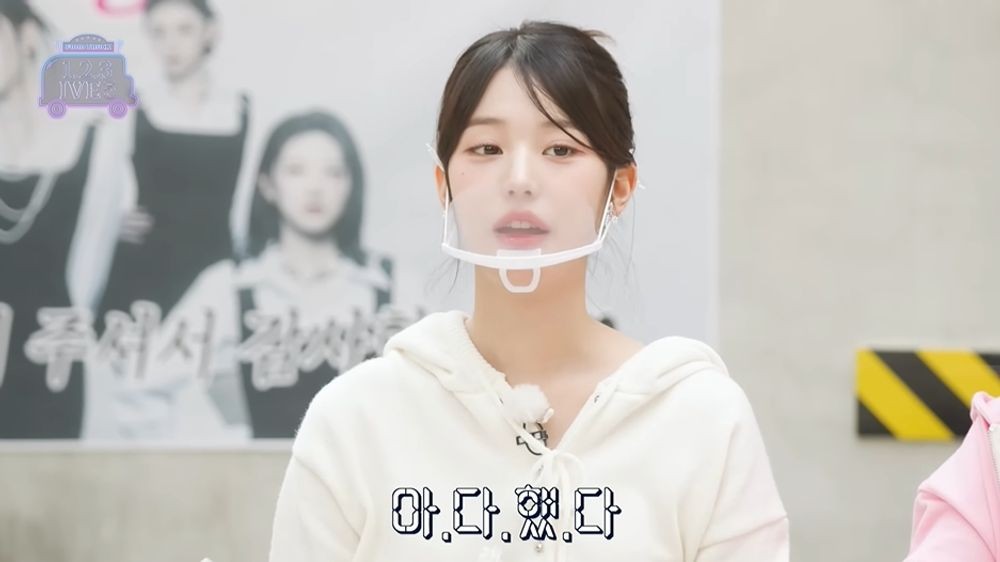 아이브 장원영, 푸드트럭 계속된 일감에 당황…매출 신화+체력도 매진 [종합]