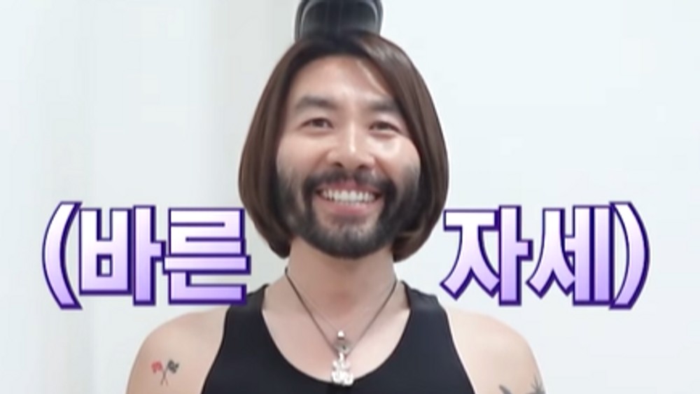 사기꾼 노홍철 내가 진상, 죄송하다...프로필 키 속였다가 걸려 (린다이어트)