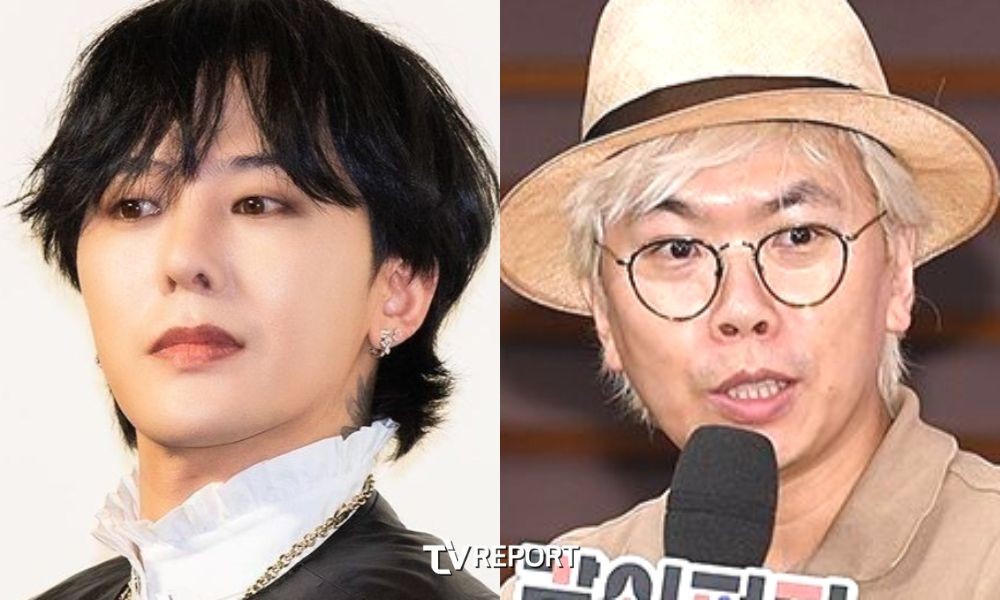 김태호 PD와 지드래곤 뭉친 굿데이, 2월에 만난다...시청률 흑역사 깰까