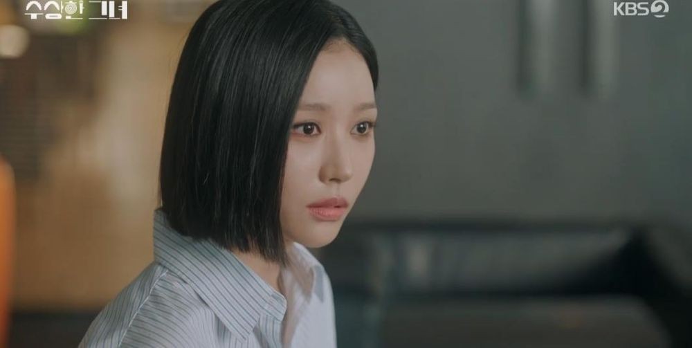수상한 그녀 진영, 정지소 향한 마음 자각 설레고 생각나 (수상한 그녀)