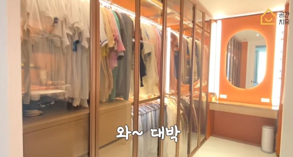 오나라, 한강뷰 럭셔리 하우스 최초 공개.. 에르메스 쇼룸인 줄