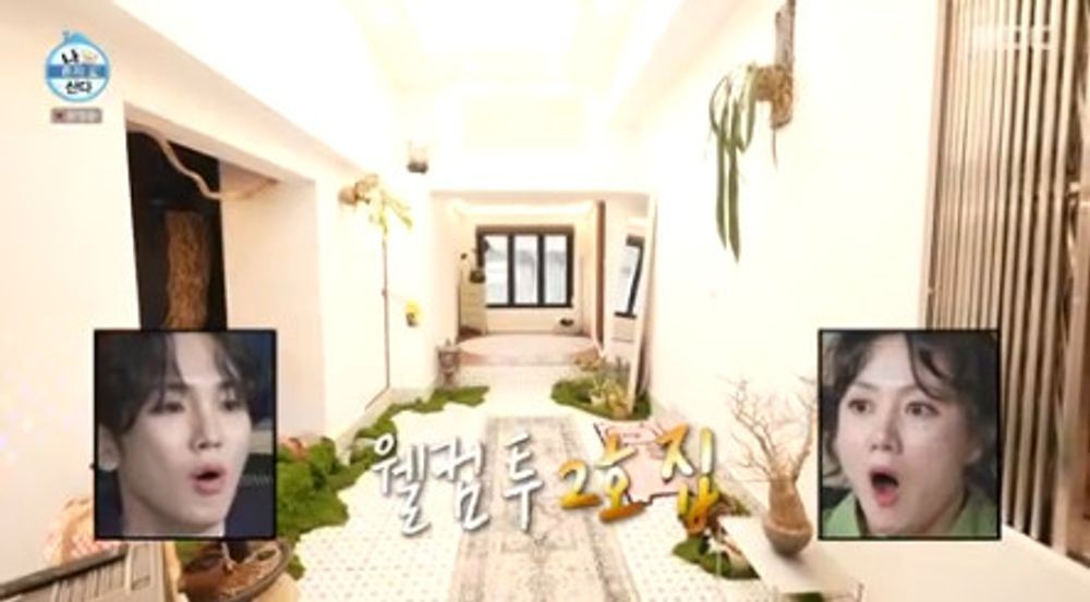 김대호, 영화방→만화방 로망 이룬 2호집 공개...전현무 결혼 포기했나 (나혼산) [종합]