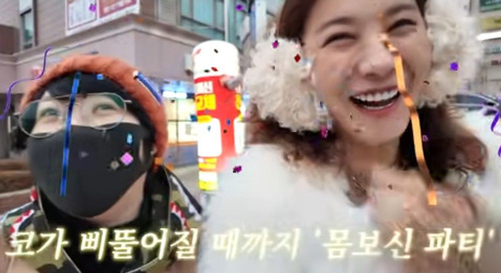 유인영 마흔 넘었는데 회상신서 20대 초반 연기...감사한 마음으로 촬영 (인영인영)