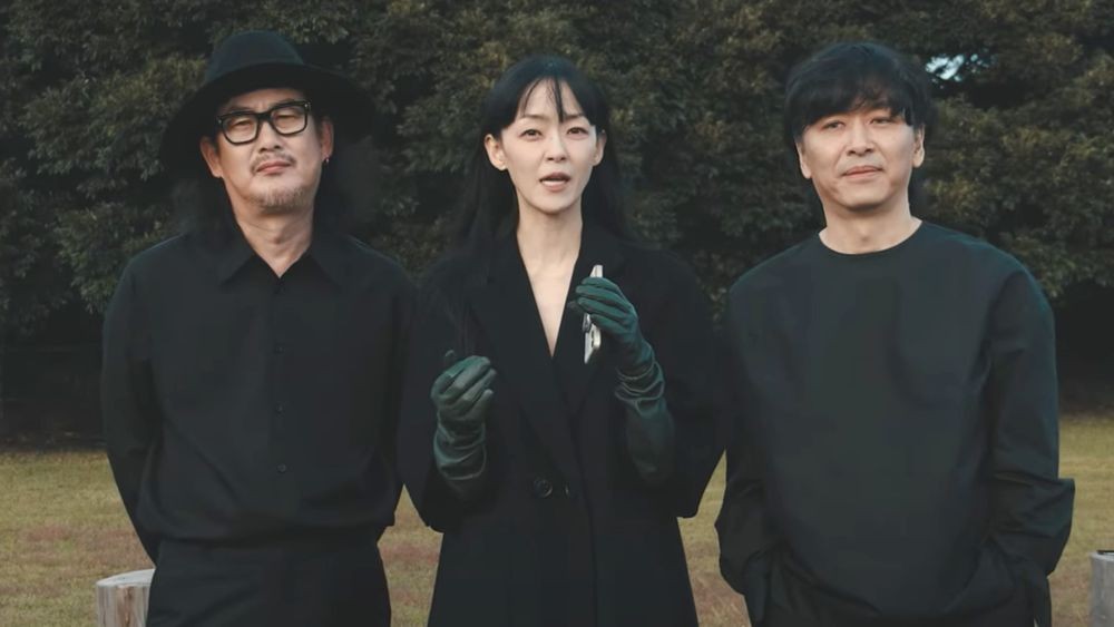 자우림, CIA가 미국 공연 막았다?...사실 아냐, 예상치 못한 행정적 지연일 뿐