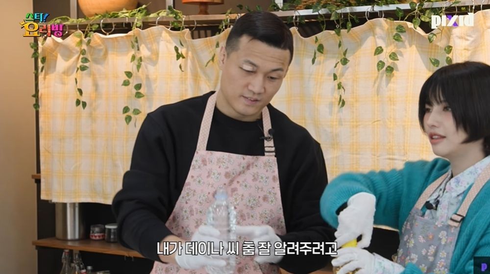정찬성 계엄령 여파 UFC 회장 데이나 화이트 방한 무산 아쉬움 고백 (스타요리방) [종합]