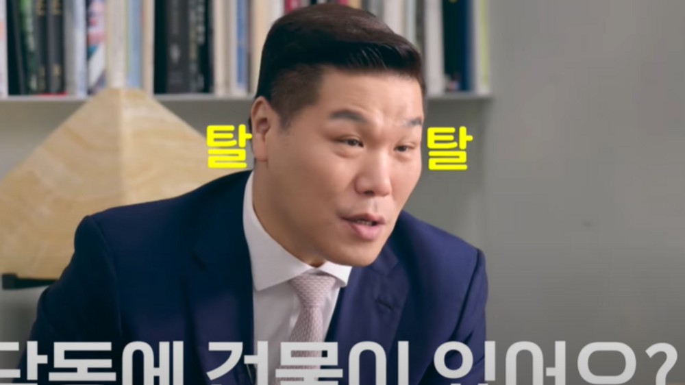 700억 건물주 서장훈, 백만장자 실물 영접→난 부자 아냐 겸손 모드