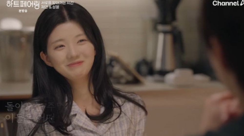 제연, 상윤과 첫 데이트에 비슷한 게 많아...MC들 지민, 강적 생겼다 (하페)[종합]