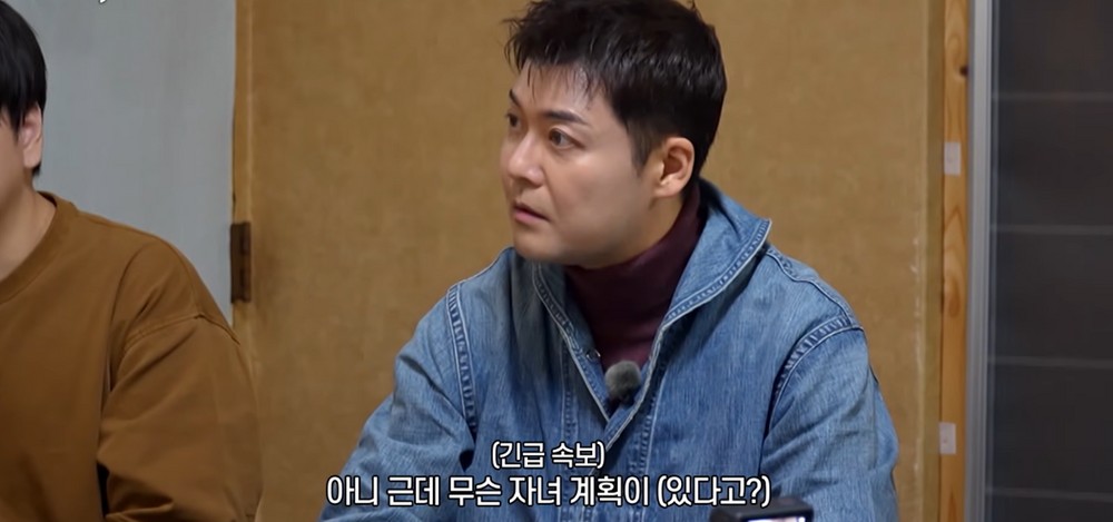 '미혼' 가비, 자녀 계획 공개…