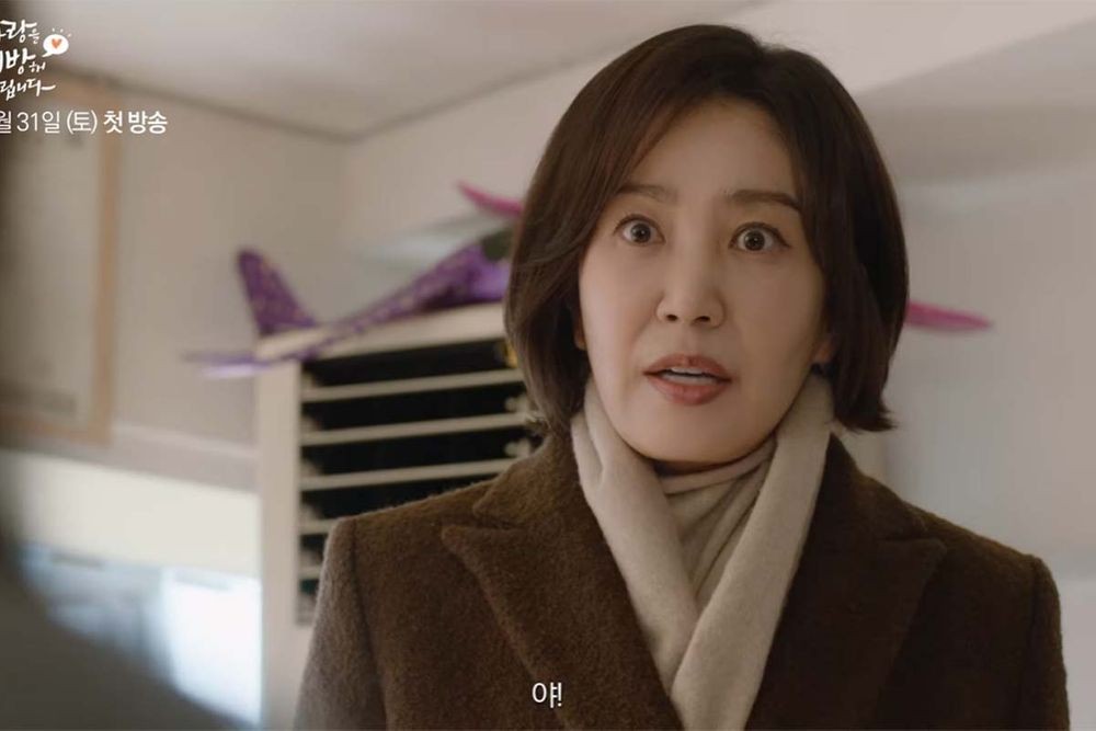 김승수유호정, 잘 사는 줄 알았는데…방송서 갈등 그렸다 ('사랑을 처방해 드립니다')