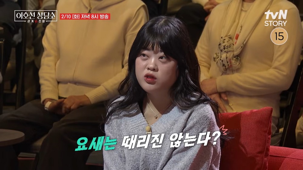 母 때리고 물건 던지는 34세 딸…이호선, '상습 패륜'에 일침 ('이호선상담소')