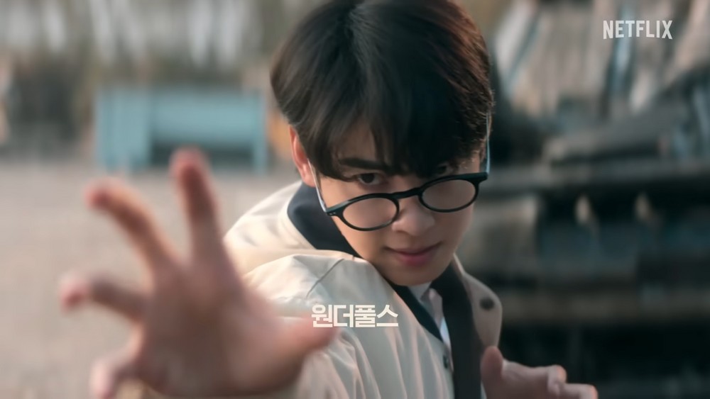 '원더풀스', '200억 탈세 의혹' 차은우 품었다…예정대로 5월 일정 소화
