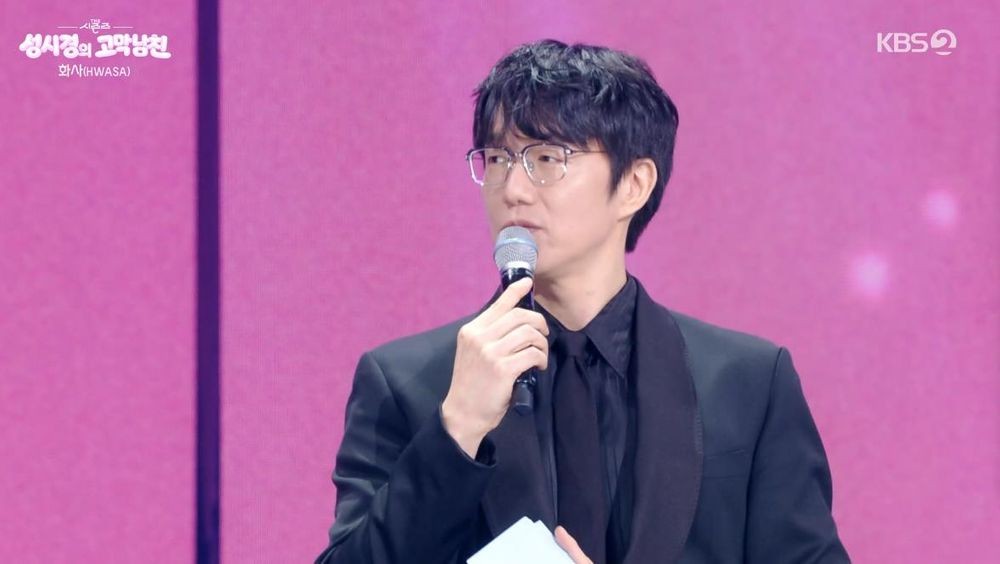 화사 "10kg 감량 성시경 화보, 충격에 캡처…사기 아니었다" ('고막남친')