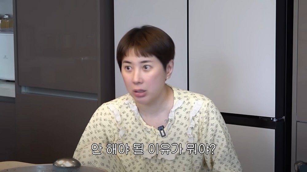 '이혼' 서인영, 