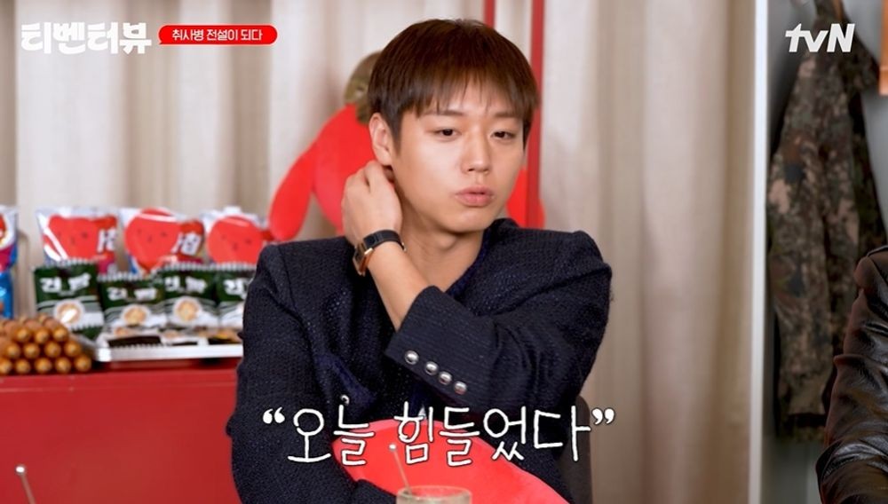 박지훈, 한동희에 잘해준 배우로 꼽혔는데…윤경호 반발 "어떻게 이겨" ('취사병')