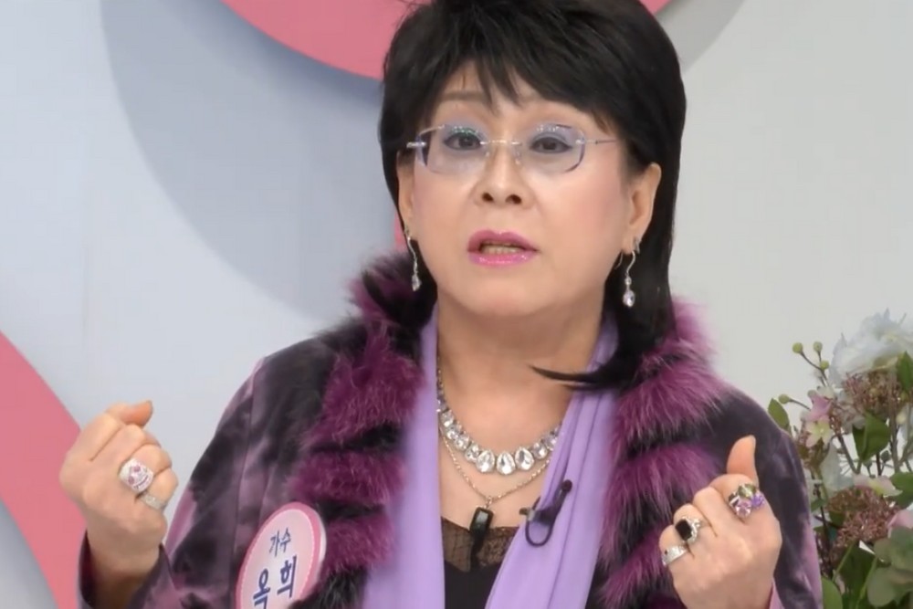 원로 가수 옥희, 항암 치료 중 위독한 상태…"물도 마시기 힘든 상황"