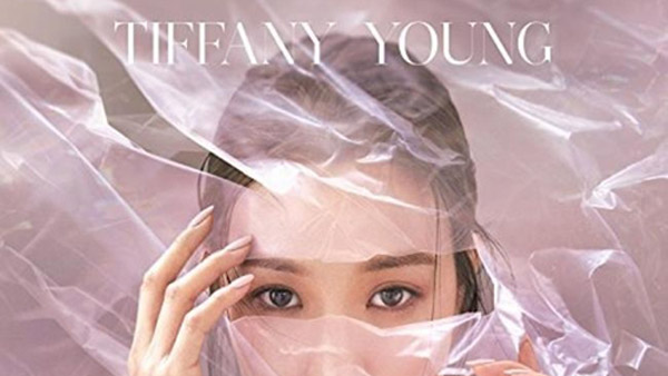 티파니, SM엔터테인먼트 떠난 뒤 첫 솔로곡 발표