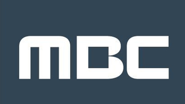MBC 아이돌 오디션 시장 재진입…언더나인틴 11월 첫 방송