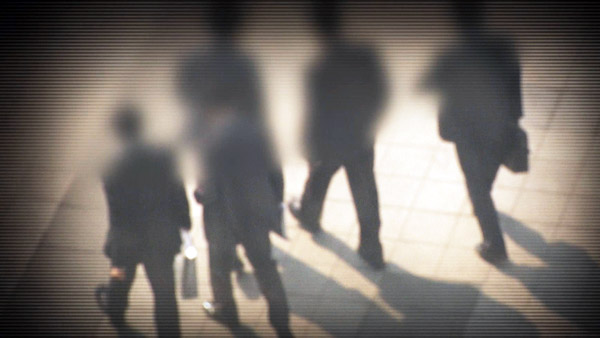 261명 부당 지원 해외출장…"원칙적 금지"