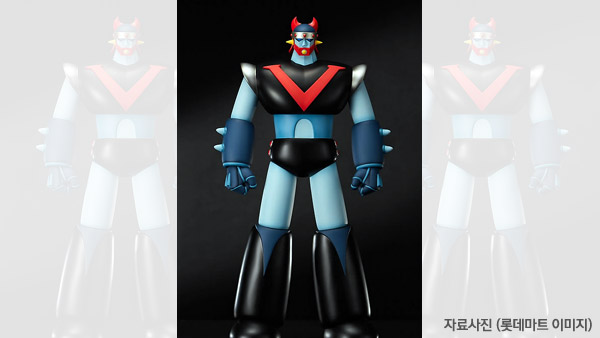 법원 태권브이는 마징가와 구별되는 독립적 저작물