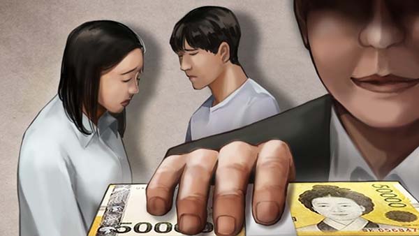 4백억 사기 서울레저 전 회장 파기환송심 징역 9년