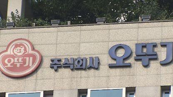 라면봉지 안 장갑 오뚜기에 시정명령 방침