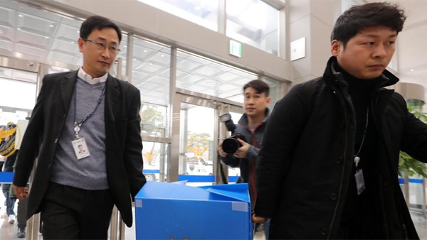 경찰, '한화 대전사업장 폭발사고' 내일 3차 합동감식