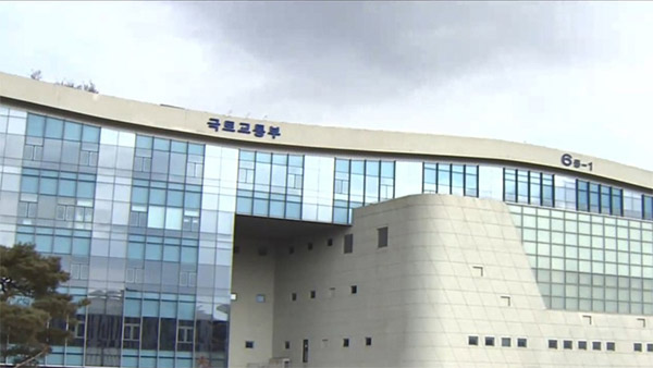 건설신기술 채택 공사에 지원 확대…실패해도 면책
