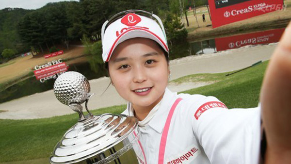 최혜진, KLPGA 챔피언십 우승…생애 첫 메이저 우승