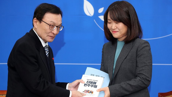 민주당 8호 영입인재, 기후환경전문 여성변호사 이소영씨