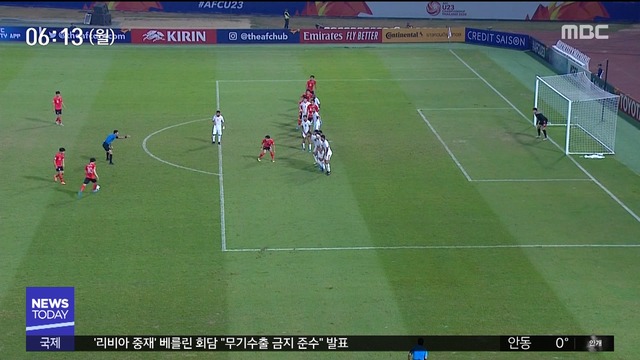이동경 극적 프리킥 골…요르단 꺾고 4강행
