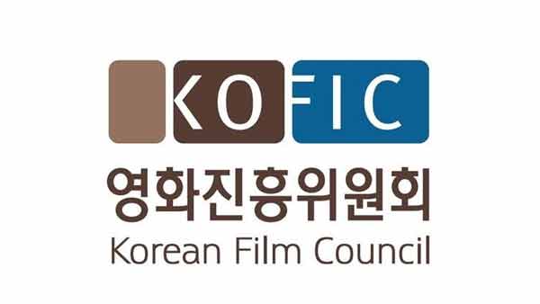 영진위, 영화제작 현장에도 방역 소독 지원