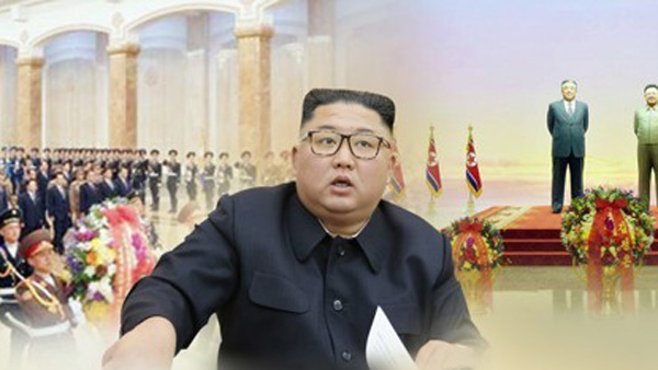 중국 외교부, 김정은 중태설에 출처 어딘지 몰라