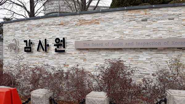 제주도, 여객선 없는데도 물류센터 만들어 이용률 0%
