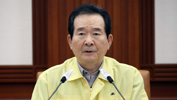 정 총리 물류센터 감염 이제 시작…건설현장 등 현장점검