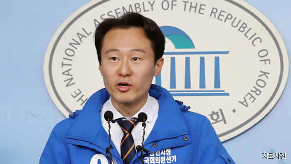 이탄희 공황장애 재발…건강 회복하고 돌아올 것