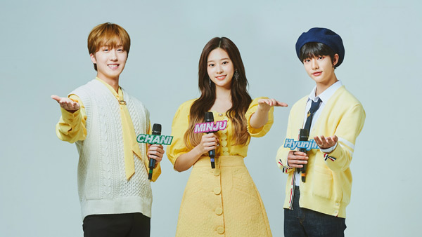 아이즈원 김민주, 음악중심 새 MC 발탁…13일 스페셜 무대