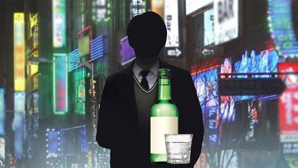 핼러윈 교복 손님 1명이 청소년…법원 식당 영업정지 부당