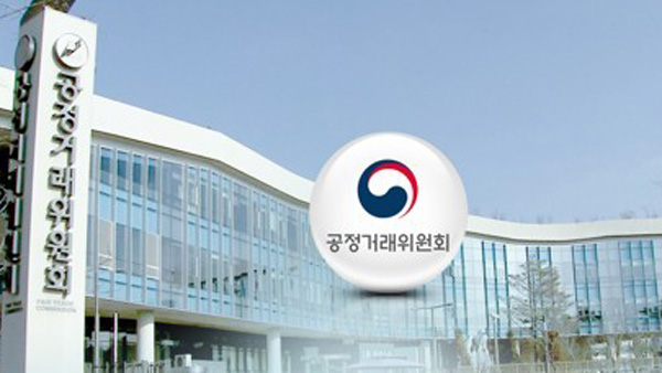 회계검증 입찰서 담합한 신화·대명·삼영 등 회계법인에 과징금