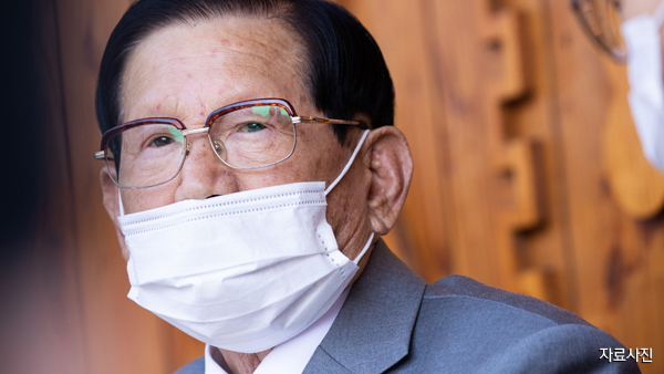 '코로나19 방역 방해' 신천지 이만희 총회장 오늘 구속영장 심사
