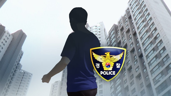 인력사무소 소장 찔러 숨지게 한 60대 일용직 노동자 구속 송치