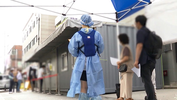 고양시 정신요양시설 박애원서 최소 8명 확진