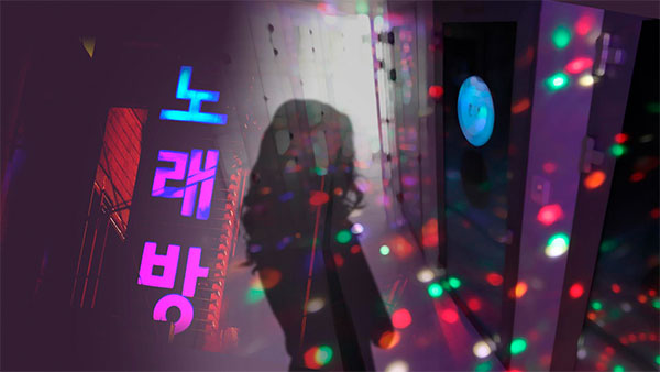인천 노래클럽서 단속 피하려던 베트남 여성 2명 추락해 중태